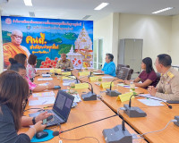 รองผู้ว่าราชการจังหวัดสุราษฎร์ธานี เป็นประธานการประชุมคณะกรร ... พารามิเตอร์รูปภาพ 6