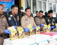 ผู้ว่าราชการจังหวัดสุราษฎร์ธานี นำทีมตำรวจ ป.ป.ส. แถลงผล &quot;ยุ ... พารามิเตอร์รูปภาพ 10