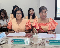 รองผู้ว่าราชการจังหวัดสุราษฎร์ธานี เป็นประธานประชุมการประกวด ... พารามิเตอร์รูปภาพ 3