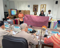 รองผู้ว่าราชการจังหวัดสุราษฎร์ธานี เป็นประธานประชุมการประกวด ... พารามิเตอร์รูปภาพ 4