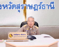 รองผู้ว่าราชการจังหวัดสุราษฎร์ธานี เป็นประธานประชุมเร่งรัดกา ... พารามิเตอร์รูปภาพ 1