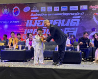 รองผู้ว่าราชการจังหวัดสุราษฎร์ธานี เป็นประธานกิจกรรมการแข่งข ... พารามิเตอร์รูปภาพ 6
