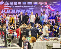 รองผู้ว่าราชการจังหวัดสุราษฎร์ธานี เป็นประธานกิจกรรมการแข่งข ... พารามิเตอร์รูปภาพ 7