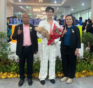 รองผู้ว่าราชการจังหวัดสุราษฎร์ธานี ร่วมกิจกรรมประกวดเยาวชนต้ ... พารามิเตอร์รูปภาพ 1