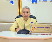 จังหวัดสุราษฎร์ธานี ประชุมคณะกรรมการประสานงานการขับเคลื่อนแล ... พารามิเตอร์รูปภาพ 1