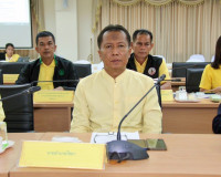 จังหวัดสุราษฎร์ธานี ประชุมคณะกรรมการประสานงานการขับเคลื่อนแล ... พารามิเตอร์รูปภาพ 8