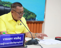 จังหวัดสุราษฎร์ธานีคุมเข้มโรงงานอุตสาหกรรมที่มีการดำเนินการเ ... พารามิเตอร์รูปภาพ 2