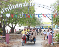 ผู้ว่าฯสุราษฎร์ธานี มอบบ้านตามโครงการ &quot;ซ่อมแซมบ้านผู้ยากไร้  ... พารามิเตอร์รูปภาพ 16