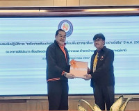 พระบาทสมเด็จพระเจ้าอยู่หัว ทรงพระกรุณาโปรดเกล้าโปรดกระหม่อมพ ... พารามิเตอร์รูปภาพ 6