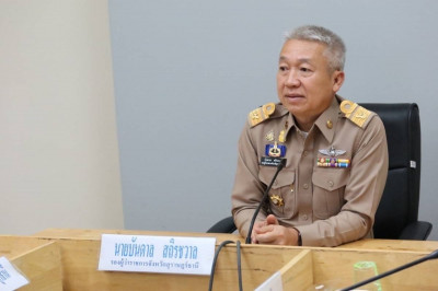 รองผู้ว่าราชการจังหวัดสุราษฎร์ธานี เป็นประธานติดตามผลการดำเน ... พารามิเตอร์รูปภาพ 1