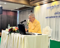 รองผู้ว่าราชการจังหวัดสุราษฎร์ธานี เป็นประธานเปิดงานจัดทำแผน ... พารามิเตอร์รูปภาพ 5