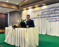 รองผู้ว่าราชการจังหวัดสุราษฎร์ธานี เป็นประธานเปิดงานจัดทำแผน ... พารามิเตอร์รูปภาพ 7