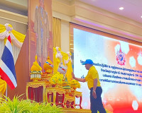 รองผู้ว่าราชการจังหวัดสุราษฎร์ธานี เป็นประธานในพิธีเปิดโครงก ... พารามิเตอร์รูปภาพ 2