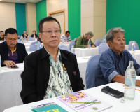 สำนักงานคณะกรรมการการเลือกตั้งประจำจังหวัดสุราษฎร์ธานี จัดกิ ... พารามิเตอร์รูปภาพ 16