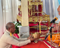 รองผู้ว่าราชการจังหวัดสุราษฎร์ธานี เป็นประธานในพิธีฉลองพระบั ... พารามิเตอร์รูปภาพ 8