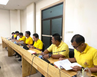 รองผู้ว่าราชการจังหวัดสุราษฎร์ธานี เป็นประธานในการประชุมคณะก ... พารามิเตอร์รูปภาพ 4