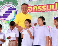 รองผู้ว่าฯสุราษฎร์ธานีเปิดโครงการ “สหกรณ์ยืนหนึ่งรวมใจ รักษ์ ... พารามิเตอร์รูปภาพ 5