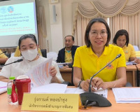 รองผู้ว่าราชการจังหวัดสุราษฎร์ธานี ประชุมเร่งรัดติดตามการใช้ ... พารามิเตอร์รูปภาพ 3