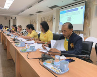 รองผู้ว่าราชการจังหวัดสุราษฎร์ธานี ประชุมเร่งรัดติดตามการใช้ ... พารามิเตอร์รูปภาพ 4