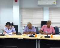 รองผู้ว่าราชการจังหวัดสุราษฎร์ธานี เป็นประธานในการประชุมคณะก ... พารามิเตอร์รูปภาพ 3
