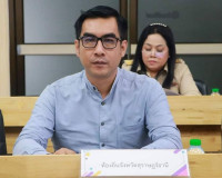 รองผู้ว่าราชการจังหวัดสุราษฎร์ธานี เป็นประธานประชุมคณะกรรมกา ... พารามิเตอร์รูปภาพ 8