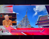 รองผู้ว่าราชการจังหวัดสุราษฎร์ธานี ให้สัมภาษณ์สดรายการ “แหลง ... พารามิเตอร์รูปภาพ 3