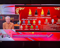 รองผู้ว่าราชการจังหวัดสุราษฎร์ธานี ให้สัมภาษณ์สดรายการ “แหลง ... พารามิเตอร์รูปภาพ 4