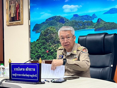 รองผู้ว่าราชการจังหวัดสุราษฎร์ธานเป็นประธานการประชุมคณะกรรมก ... พารามิเตอร์รูปภาพ 1