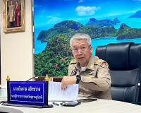 รองผู้ว่าราชการจังหวัดสุราษฎร์ธานเป็นประธานการประชุมคณะกรรมก ... พารามิเตอร์รูปภาพ 1