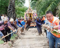 รองผู้ว่าราชการจังหวัดสุราษฎร์ธานี เป็นประธานในพิธีเปิดงานปร ... พารามิเตอร์รูปภาพ 4