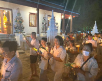 รองผู้ว่าราชการจังหวัดสุราษฎร์ธานี พร้อมด้วย นางพรรณทิพย์ เจ ... พารามิเตอร์รูปภาพ 11