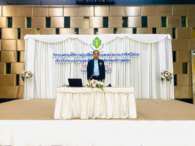 รองผู้ว่าราชการจังหวัดสุราษฎร์ธานี เป็นประธานในพิธีเปิดกิจกร ... พารามิเตอร์รูปภาพ 1