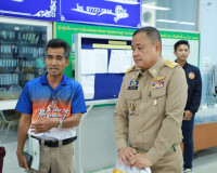 ผู้ว่าฯ สุราษฎร์ธานีตรวจเยี่ยมการรับสมัคร สมาชิกวุฒิสภา เบื้ ... พารามิเตอร์รูปภาพ 2