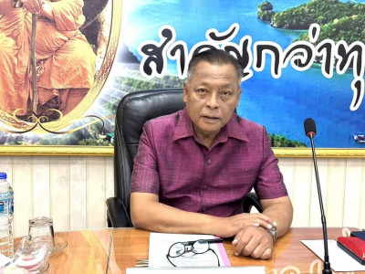 จังหวัดสุราษฎร์ธานีประชุมคณะอนุกรรมการพิจารณาเงินกู้กองทุนพั ... พารามิเตอร์รูปภาพ 1