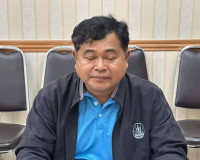 จังหวัดสุราษฎร์ธานีประชุมคณะอนุกรรมการพิจารณาเงินกู้กองทุนพั ... พารามิเตอร์รูปภาพ 2