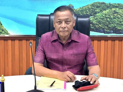 จังหวัดสุราษฎร์ธานีประชุมคณะอนุกรรมการพิจารณาการขอรับจัดสรรเ ... พารามิเตอร์รูปภาพ 1