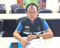 จังหวัดสุราษฎร์ธานีประชุมคณะอนุกรรมการพิจารณาการขอรับจัดสรรเ ... พารามิเตอร์รูปภาพ 2
