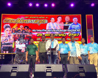 รองผู้ว่าราชการจังหวัดสุราษฎร์ธานี เป็นประธานในพิธีเปิดงานคอ ... พารามิเตอร์รูปภาพ 1