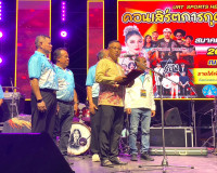 รองผู้ว่าราชการจังหวัดสุราษฎร์ธานี เป็นประธานในพิธีเปิดงานคอ ... พารามิเตอร์รูปภาพ 2