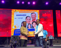 รองผู้ว่าราชการจังหวัดสุราษฎร์ธานี เป็นประธานในพิธีเปิดงานคอ ... พารามิเตอร์รูปภาพ 5