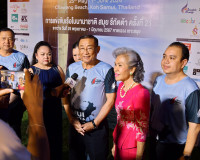 เริ่มขึ้นแล้ว..การแข่งขันเรือใบนานาชาติสมุยรีกัตต้า 2567 ครั ... พารามิเตอร์รูปภาพ 13