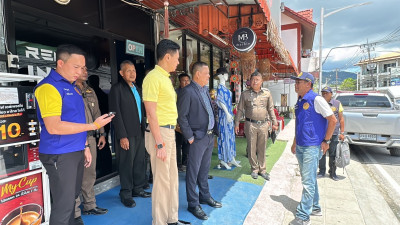 ผู้ว่าฯสุราษฎร์ธานี นำชุดปฏิบัติการพิเศษป้องกันและปราบปรามกา ... พารามิเตอร์รูปภาพ 1