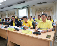 จังหวัดสุราษฎร์ธานีประชุม ประชุมคณะกรรมการ ศอ.ปส.จ.สฎ. และส่ ... พารามิเตอร์รูปภาพ 1