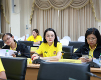 จังหวัดสุราษฎร์ธานีประชุม ประชุมคณะกรรมการ ศอ.ปส.จ.สฎ. และส่ ... พารามิเตอร์รูปภาพ 12