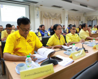 จังหวัดสุราษฎร์ธานีประชุม ประชุมคณะกรรมการ ศอ.ปส.จ.สฎ. และส่ ... พารามิเตอร์รูปภาพ 20