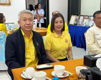 รองผู้ว่าราชการจังหวัดสุราษฎร์ธานี เป็นประธานกิจกรรมกาแฟยามเ ... พารามิเตอร์รูปภาพ 1