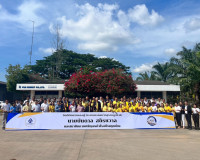 รองผู้ว่าราชการจังหวัดสุราษฎร์ธานี เป็นประธานกิจกรรมกาแฟยามเ ... พารามิเตอร์รูปภาพ 7