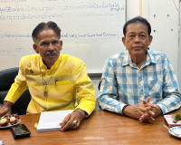 รองผู้ว่าราชการจังหวัดสุราษฎร์ธานี ในฐานะประธานอนุกรรมการพิจ ... พารามิเตอร์รูปภาพ 2