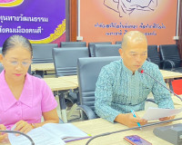 รองผู้ว่าราชการจังหวัดสุราษฎร์ธานี เป็นประธานการประชุมโครงกา ... พารามิเตอร์รูปภาพ 3