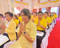 รองผู้ว่าราชการจังหวัดสุราษฎร์ธานี เป็นประธานในพิธีเจริญพระพ ... พารามิเตอร์รูปภาพ 7